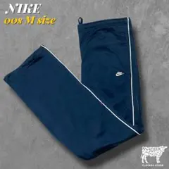 00s NIKE ナイキ　スウッシュロゴ刺繍トラックパンツ　表記M 銀タグ