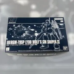 Item thumbnail for item e7feb8b2-f9ba-44c5-87eb-a5b777bc9e04