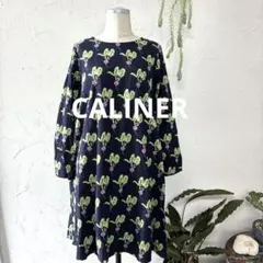 CALINER(カリネ) ラディッシュ柄クルーネックフレアーワンピースネイビーのサムネイル