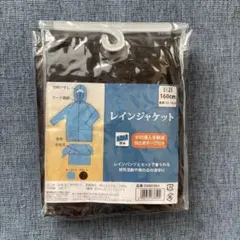 Item thumbnail for item e5186681-ba21-4980-88b4-f5f6ea2c4423