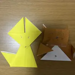 Item thumbnail for item 8550d898-2cb7-4013-a78b-547bed0e227d