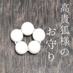 ひーちゃん⭐︎様 リクエスト 2点 まとめ商品