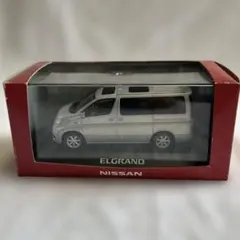 Item thumbnail for item 6593c66a-476a-4abf-a87b-a0a62bedcb92