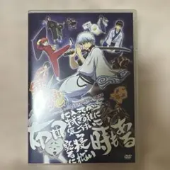 銀魂ジャンプスペシャルアニメフェスタ 2014 上映作品 DVD