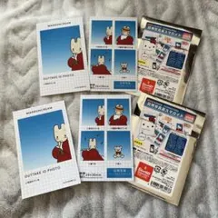 サンリオ 証明写真風スロマイドNG集 マロンクリーム 2個セット