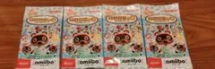 どうぶつの森 amiiboカード 第5弾 4パック セット