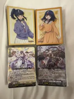 ヴァンガード　マスターデッキセット　オディウム&アモルタ　デッキ　未開封⑥