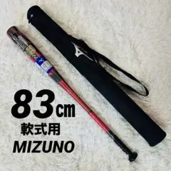 2025年最新】マグナインパクトの人気アイテム - メルカリ