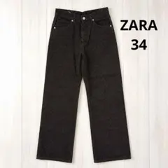 美品‼️ZARA レオパード ブラウン テーパードデニムパンツ 34