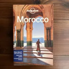 Lonely Planet Morocco