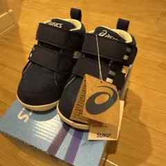 【新品未使用】asics SUKU² ネイビー 13cm ファーストシューズ