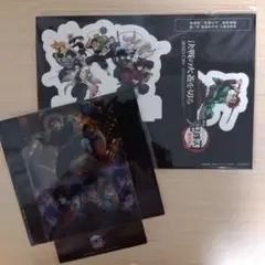 劇場版 鬼滅の刃 無限城編第一章 入場者特典 第13弾＋第14弾