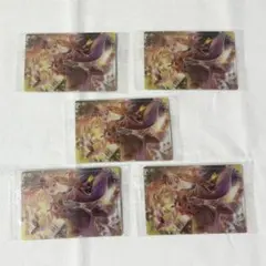 プロジェクトセカイ プロセカ 天馬咲希 ウエハース 5弾 ☆3 5枚 セット