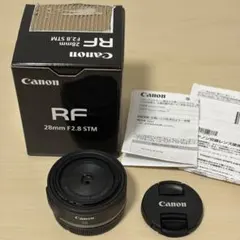 Canon RF28mm F2.8 STM 単焦点レンズ【美品メーカー保証あり】