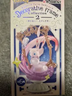 お得なポケモン オーメントフィギュア3体セット ミュウ ミュウツー　ゲンガー