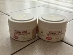 2026年最新】エミュー クリームの人気アイテム - メルカリ