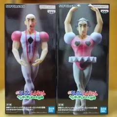 クレヨンしんちゃん SOFVMATES フィギュア マカオ ジョマ　2体セット