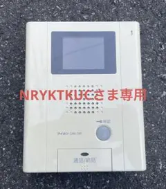 Item thumbnail for item b2ae4169-3698-4b6b-9409-53583f648993