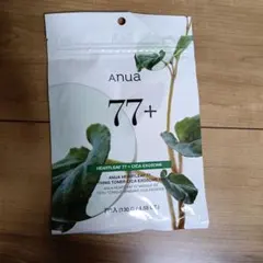 ANUA HEARTLEAF 77+ CICA EXOSOME MASK