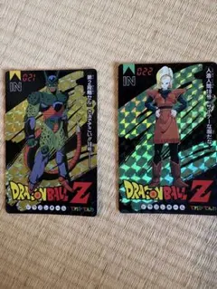 ドラゴンボールZカード てれびでんわ 第2段階セル、人造人間18号 2枚セット