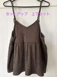 キャミチュニック　パンツセットアップ　Lサイズのサムネイル