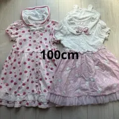 クーラクール　いちごワンピースとアイスワンピース 100cm２点セット