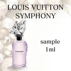 2026年最新】louis vuitton 香水 アトマイザーの人気アイテム - メルカリ