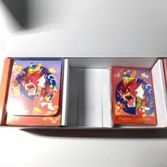 スペシャルBOX ヒロシマ　サプライのみ