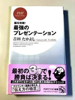 川原様 リクエスト 3点 まとめ商品