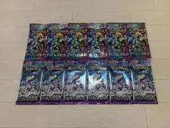 2026年最新】トリプレットビート BOXの人気アイテム - メルカリ