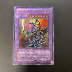 2026年最新】超魔導剣士ブラックパラディンの人気アイテム - メルカリ