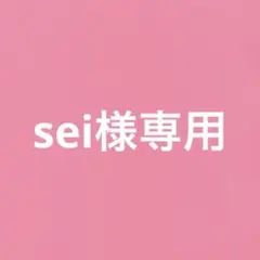 Melty Valentine】ランダムハート型缶バッジ 小柳ロウ - メルカリ