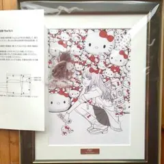 新品未開封】伊藤潤二 × サンリオキャラクターズ 複製原画+α - メルカリ