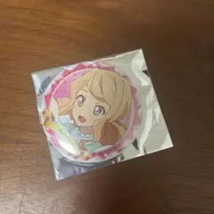 【アイカツ】バースデー缶バッジSeason2　9〜10月　香澄真昼