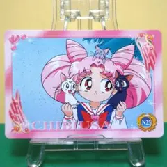 2026年最新】キャラクター名：ちびうさ/セーラーちびムーン カードダス