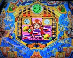 パチンコ CR大工の源さんM56 (三洋パチンコパラダイス10) PS2a