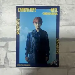 神山智洋　ソロトレカ　世界を明るく照らしましょう