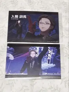 ヒプムビ　ブロマイド　入間銃兎