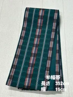 注染 鎖浴衣、トランプ博多織半幅帯 - メルカリ