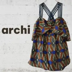 未着用 archi アーキ 総柄 バッククロスデザイン トップス エスニック 茶のサムネイル