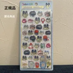 【正規品】たまごっち ボンボンドロップシール まめっち