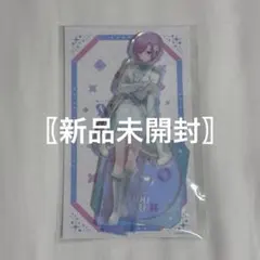 【新品未開封】にじさんじ 夕陽リリ White Bright Liveアクスタ