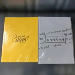 ARASHI Are You Happy? & untitled 2冊セット