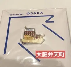 東横インご当地バッジ 富山県 富山駅前新幹線口II - メルカリ