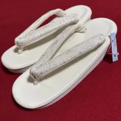 Item thumbnail for item 31d36a23-974d-4a99-82d4-76add542c65c