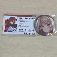 Item thumbnail for item 884112fe-d15a-4b3e-9cd3-453afacba01e