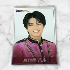 Item thumbnail for item 8afb62ab-76f6-4fd3-b51b-771457d9bd50