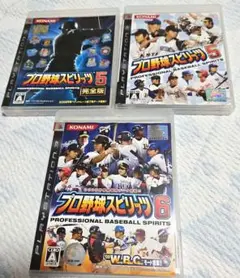 PS3ソフト　プロ野球スピリッツ 5 完全版　他2点