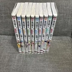 底辺戦士、チート魔導師に転職する! 1〜１０巻