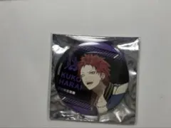 ヒプマイ Hypnosis Flava Ver. 缶バッジ 波羅夷空却 - メルカリ